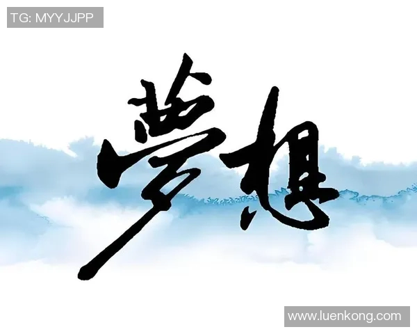 对话赵秀英:回顾她的足球生涯与梦想追逐之路 对话赵秀英:回顾她的足球生涯与梦想追逐之路