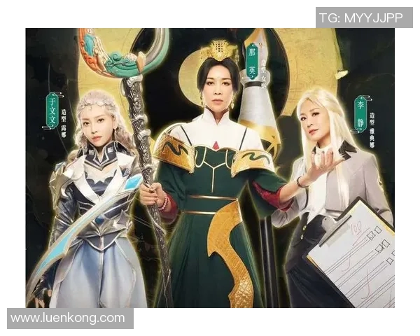 李静深度专访：回顾王者荣耀的成长与未来展望