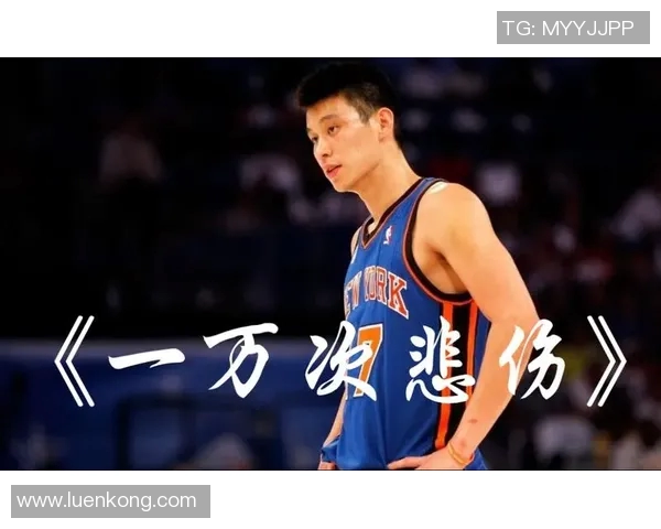 王磊的篮球人生深度对话探索他的梦想与奋斗历程