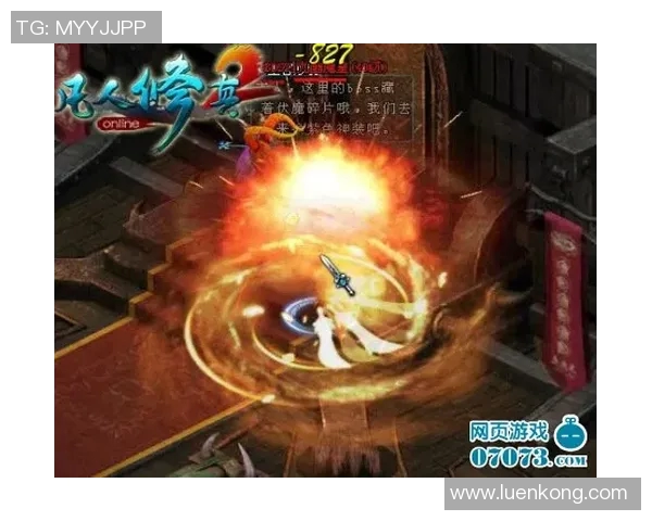 深度探讨周秀英在DOTA2世界中的成长与挑战之路