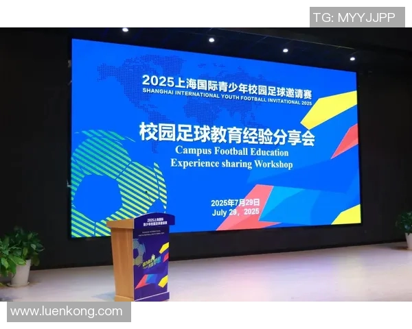 足球新手必看：快速掌握足球基础技巧与实战经验的全面指南