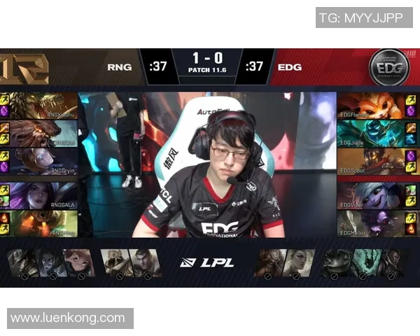 赛后深度分析：RNG与EDG对决中的战术博弈与策略调整
