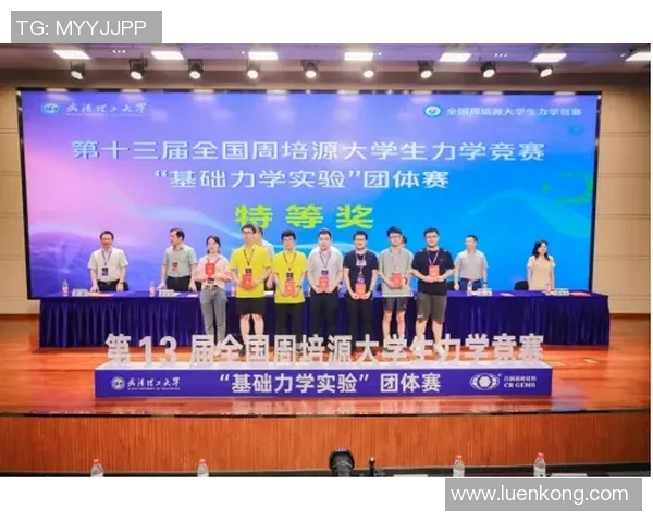 西安飞盘队的耐力挑战与训练方法探讨及其对团队表现的影响分析