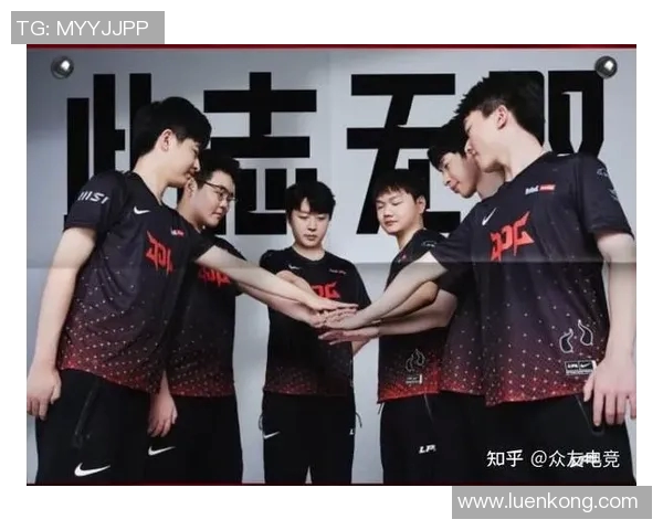 赛后分析：RNG与JDG团队协作的成功与不足之处探讨