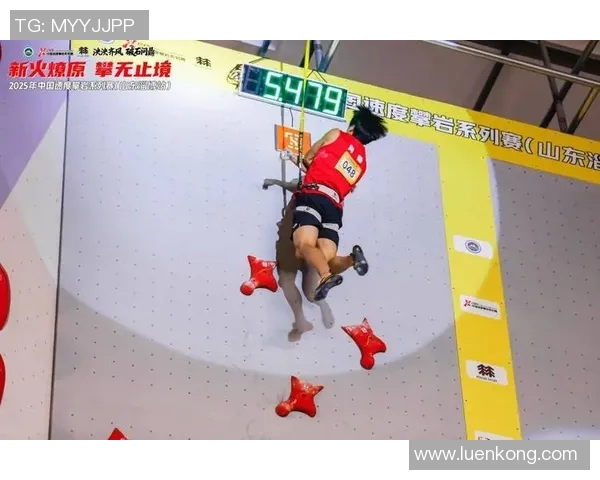 重庆攀岩队快攻策略揭秘助力攀岩运动蓬勃发展