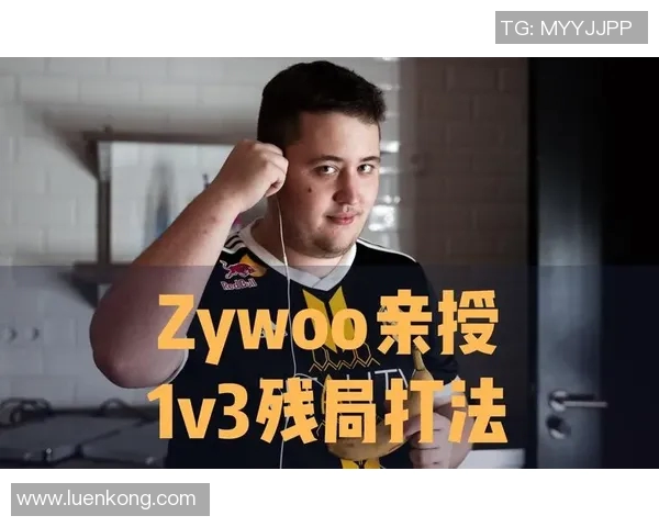 黄磊亲授CSGO游戏技巧与心得分享，助你提升战斗水平