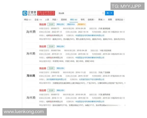 上海乒乓球队技术排名创新高引发全国关注与热议