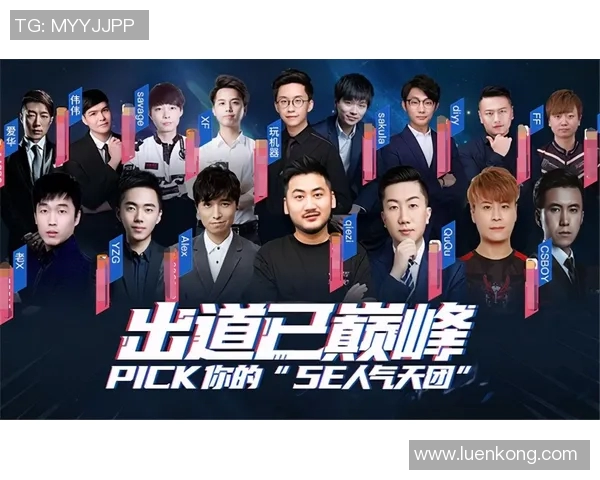 CSGO力量排行榜揭晓V5战队强势登顶第四名引发热议