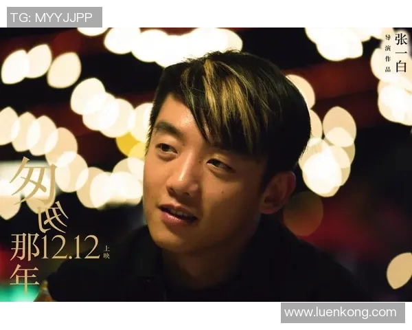 刘敏专访：从青涩球员到篮球教练的成长之路与心路历程回顾