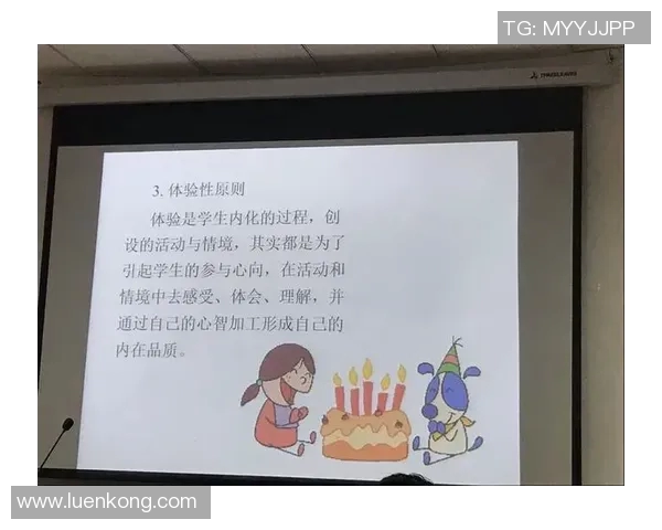 上海足球队心理素质排名第三揭示球队背后的心理训练秘诀