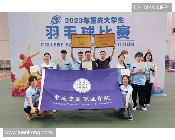 成都羽毛球队选拔赛点评：团队配合与战术执行的精彩表现分析