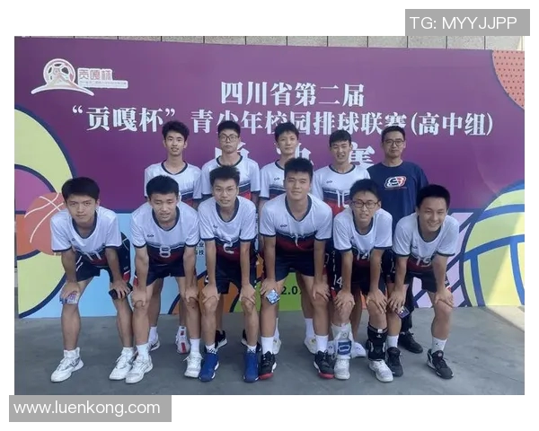 成都排球队在全国排球速度排行榜中荣获第七名展现实力与潜力