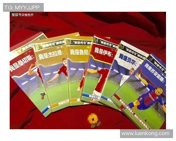 武汉网球队逆袭之路：从默默无闻到全国瞩目的辉煌历程