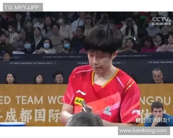 西安乒乓球队在世界杯中的战术分析与表现评估 西安乒乓球队在世界杯中的战术分析与表现评估