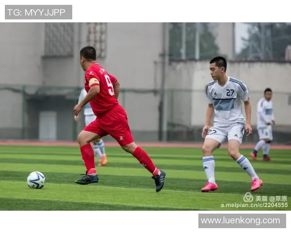 重庆足球队心理素质深度对比分析及其对比赛表现的影响探讨 重庆足球队心理素质深度对比分析及其对比赛表现的影响探讨