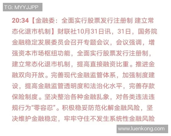 重磅专题:探秘成都篮球队进攻革新背后的战术与策略 重磅专题:探秘成都篮球队进攻革新背后的战术与策略