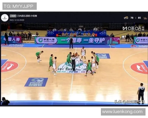 2016年CBA季后赛精彩对决辽宁队与江苏队的巅峰对抗回顾