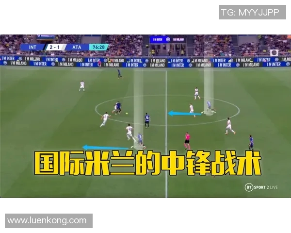 东京队与爱媛队对决分析及战术解析全面解读