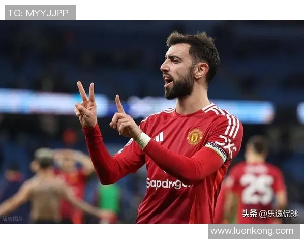 布鲁诺费尔南德斯:从默默无闻到足坛明星的奋斗历程与成就解析 布鲁诺费尔南德斯:从默默无闻到足坛明星的奋斗历程与成就解析