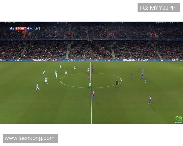 曼城对阵巴塞尔比赛赔率分析及投注建议一览