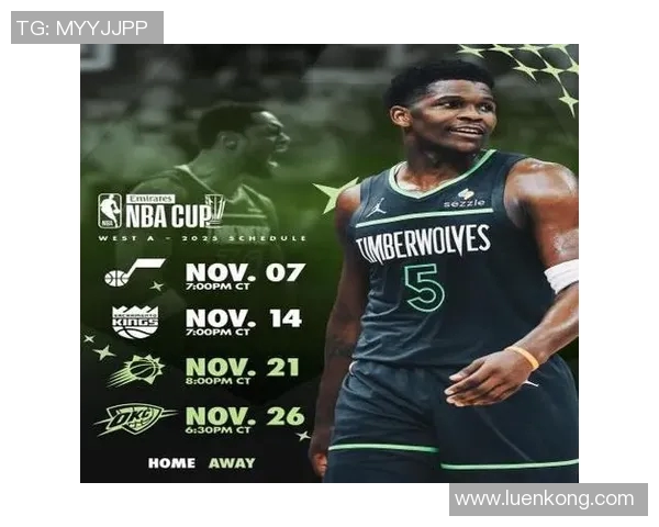 森林狼与爵士精彩对决视频回顾及赛后分析分享