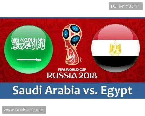 沙特与埃及对决哪个频道进行现场直播及相关信息解析