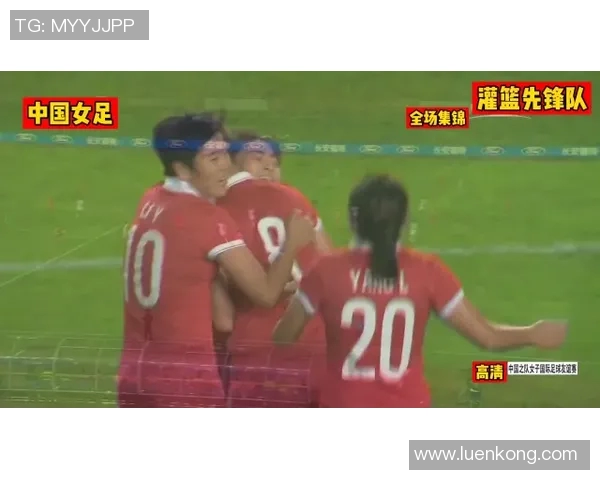 波多黎各U17与中国队激战正酣青春足球赛场展现风采