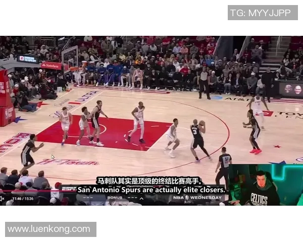 2007年NBA季后赛火箭对马刺精彩直播回顾与分析