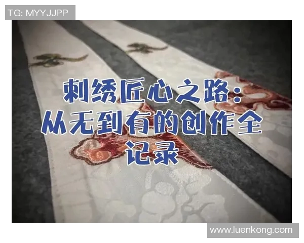 徐昕的艺术之路与人生哲学探讨：从创作到思考的深度旅程