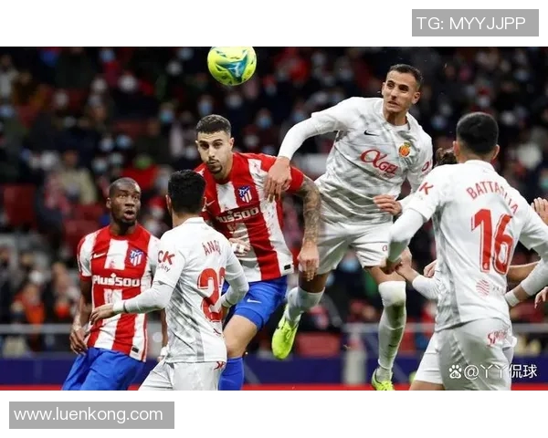 耶路撒冷与马德里竞技的巅峰对决谁将赢得荣耀与胜利