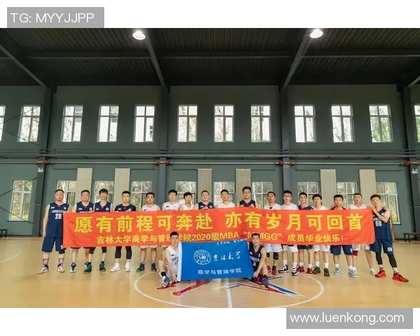 广州排球队运营策略深度分析与发展前景展望MBA