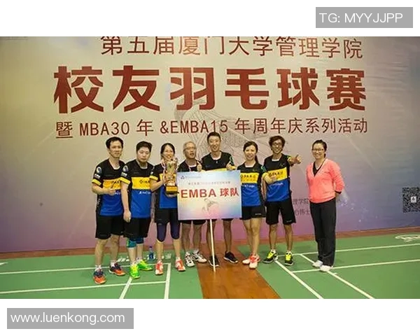 成都羽毛球队总决赛战术分析与表现评估之深度解读MBA