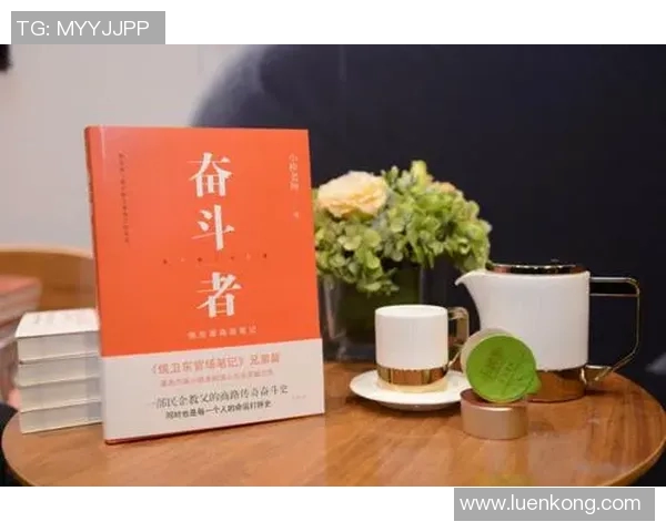 张帆的成长之路:从平凡少年到职场精英的奋斗故事与人生感悟 张帆的成长之路:从平凡少年到职场精英的奋斗故事与人生感悟