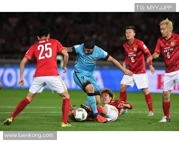 恒大与巴萨激战落幕赛后分析两队表现与未来展望 恒大与巴萨激战落幕赛后分析两队表现与未来展望