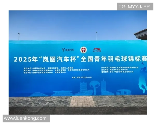 深圳羽毛球队的节奏变革引发热议助力羽毛球运动新发展