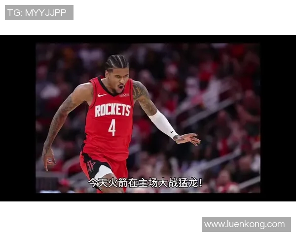 火箭队与热火精彩对决回放全程回顾与精彩瞬间分析