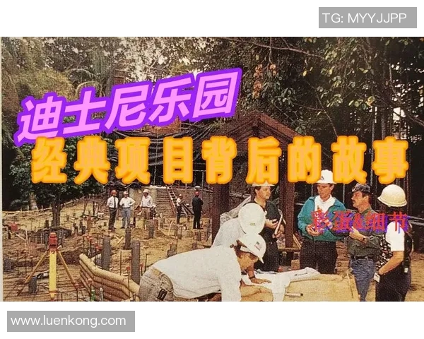 琼斯的传奇旅程探索他在历史与文化中的深远影响与启示 琼斯的传奇旅程探索他在历史与文化中的深远影响与启示