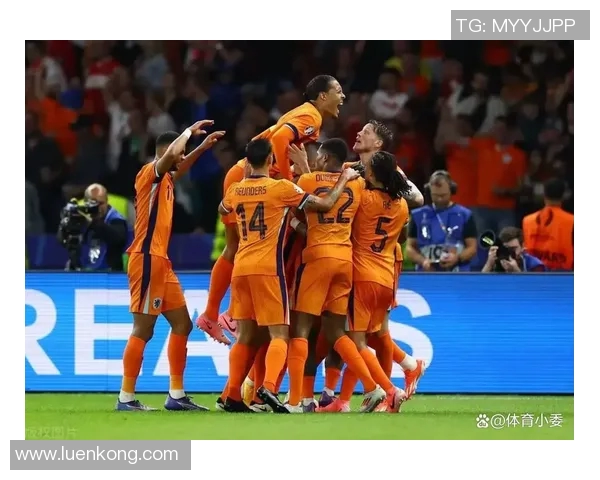 荷兰与英格兰对决前瞻分析胜负彩投注策略与预测