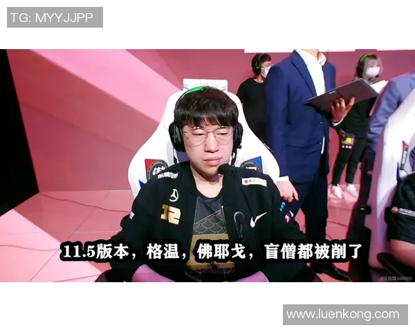 RNG在职业联赛中的速度表现分析与战术探讨