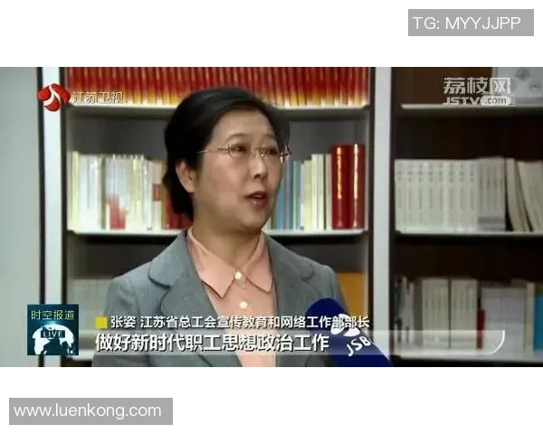 专访王丽：深入探讨CSGO成功背后的策略与经验分享