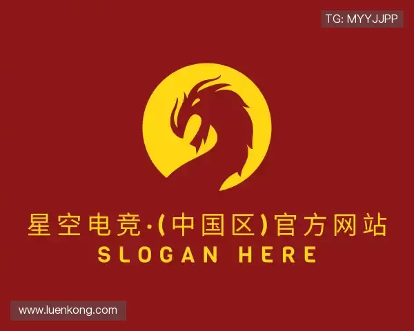 认识星空电竞官网